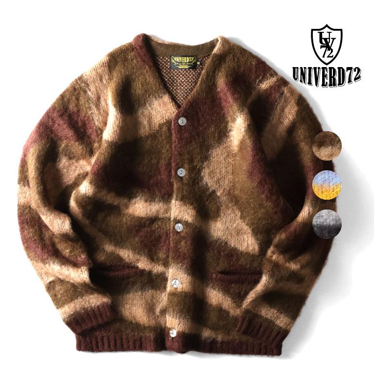 HOUSTON（ヒューストン） UNIVERD72 / ユニバード72 22248 MOHAIR
