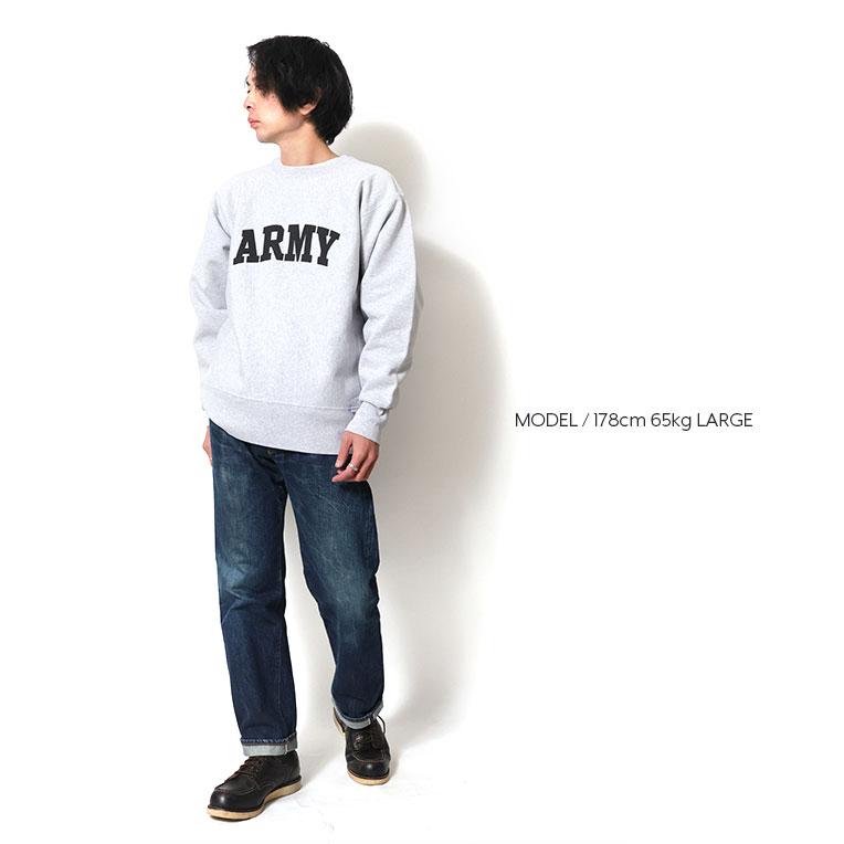 HOUSTON（ヒューストン） 22264 PRINT U.S. COTTON R/V SWEAT(ARMY