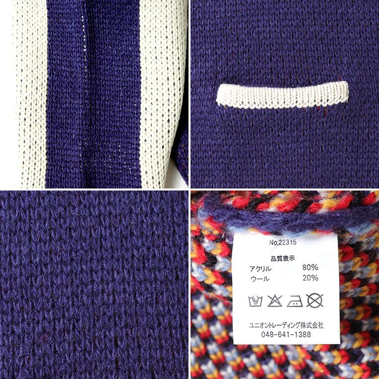 HOUSTON（ヒューストン） 22315 COWICHAN SWEATER (TIGER)/ カウチン