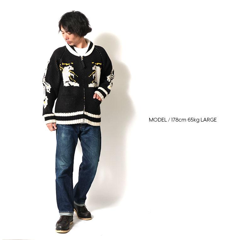 HOUSTON（ヒューストン） 22317 COWICHAN SWEATER (BEAR)/ カウチン