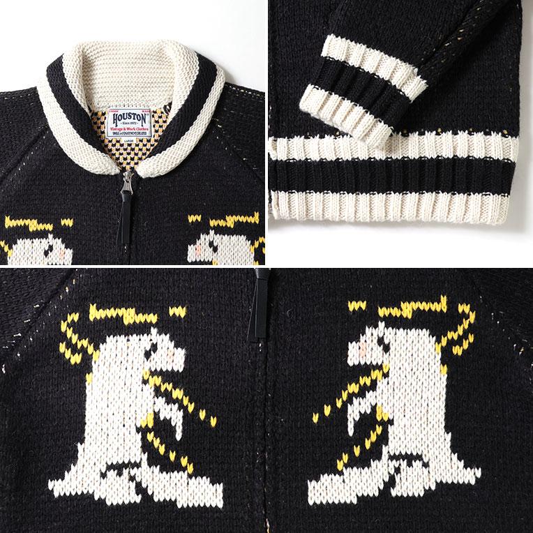 HOUSTON（ヒューストン） 22317 COWICHAN SWEATER (BEAR)/ カウチン