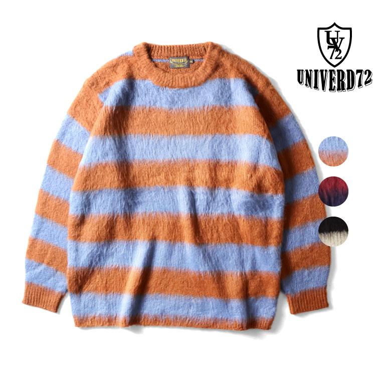 HOUSTON（ヒューストン） UNIVERD72 / ユニバード72 22333 MOHAIR