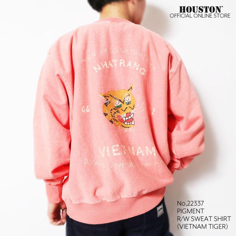 HOUSTON（ヒューストン） 22338 PIGMENT R/V SWEAT SHIRT (VIETNAM