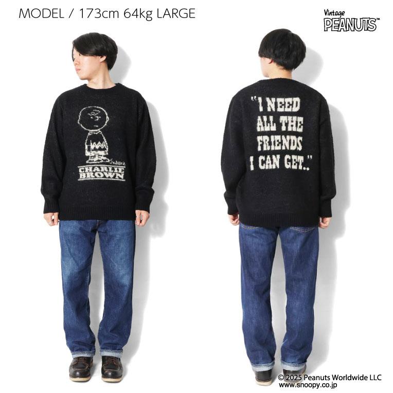 HOUSTON（ヒューストン） 22347 PEANUTS MOHAIR WOOL SWEATER (CHARLIE 