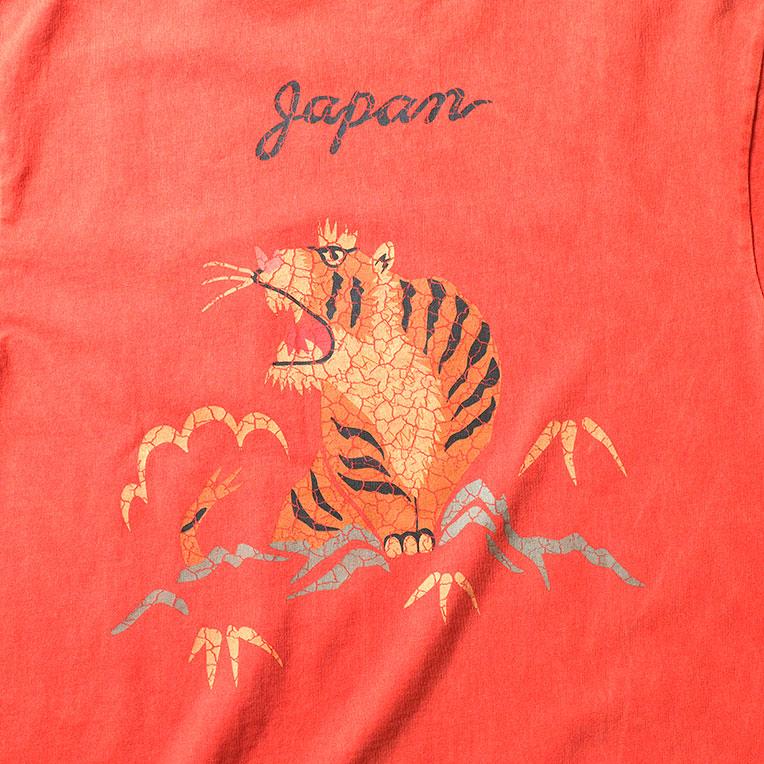 HOUSTON（ヒューストン） 22395 PIGMENT U.S. COTTON PRINT TEE(TIGER