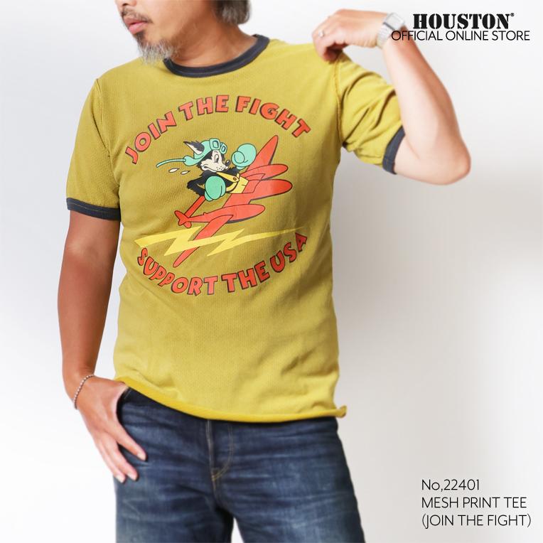HOUSTON（ヒューストン） 22401 MESH PRINT TEE (JOIN THE FIGHT