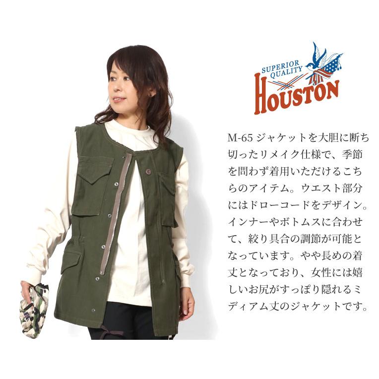 HOUSTON woman / ヒューストン ウーマン 22HL004 M-65 CUT-OFF JACKET/カットオフジャケット -全3色-｜houston-1972｜05