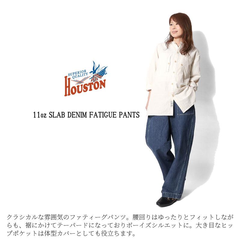 HOUSTON woman / ヒューストン ウーマン 23HL013 11oz SLAB DENIM FATIGUE PANTS / デニムファティーグパンツ -全2色-｜houston-1972｜04