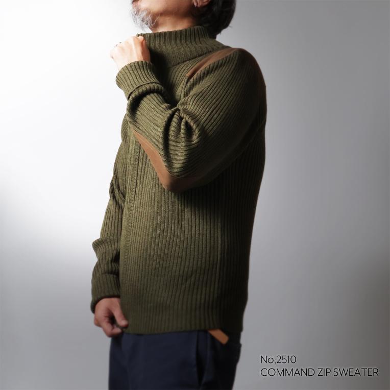 HOUSTON（ヒューストン） 2510 COMMAND ZIP SWEATER/コマンドZIP