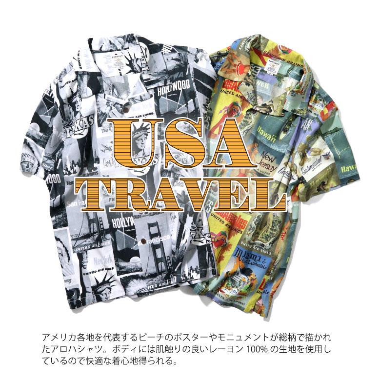 HOUSTON / ヒューストン 40677 ALOHA SHIRT(TRAVEL) / アロハシャツ(トラベル) -全2色-｜houston-1972｜02