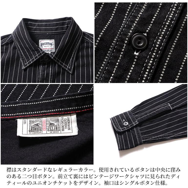 HOUSTON/ヒューストン 40691 WABASH WORK SHIRT / ウォバッシュワークシャツ -全2色-｜houston-1972｜12