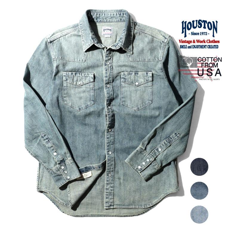 HOUSTON / ヒューストン 40695 USA COTTON DENIM WESTERN SHIRT/ USAコットンデニムウエスタンシャツ -全3色- | HOUSTON