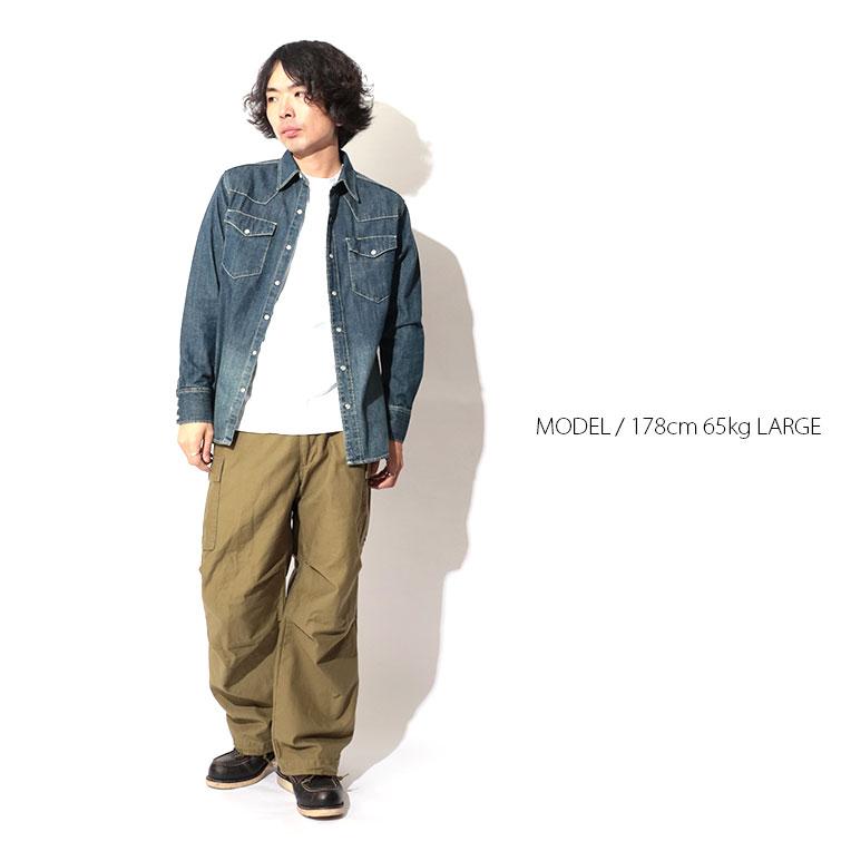 HOUSTON / ヒューストン 40695 USA COTTON DENIM WESTERN SHIRT/ USA  