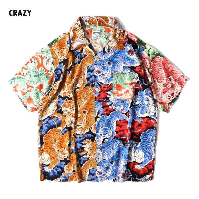 HOUSTON（ヒューストン） 41022 ALOHA SHIRT(百虎) / アロハシャツ -全