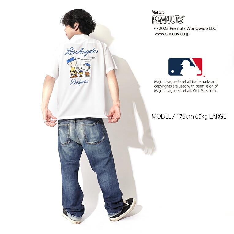 HOUSTON / ヒューストン 41028 PEANUTS × MLB BOWLING SHIRTS / 刺繍ボウリングシャツ-全3色-｜houston-1972｜16