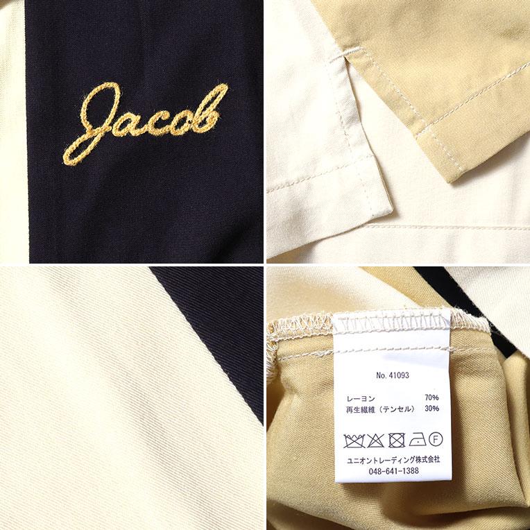 HOUSTON（ヒューストン） 41093 BOWLING SHIRT (CRAZY) / ボウリング