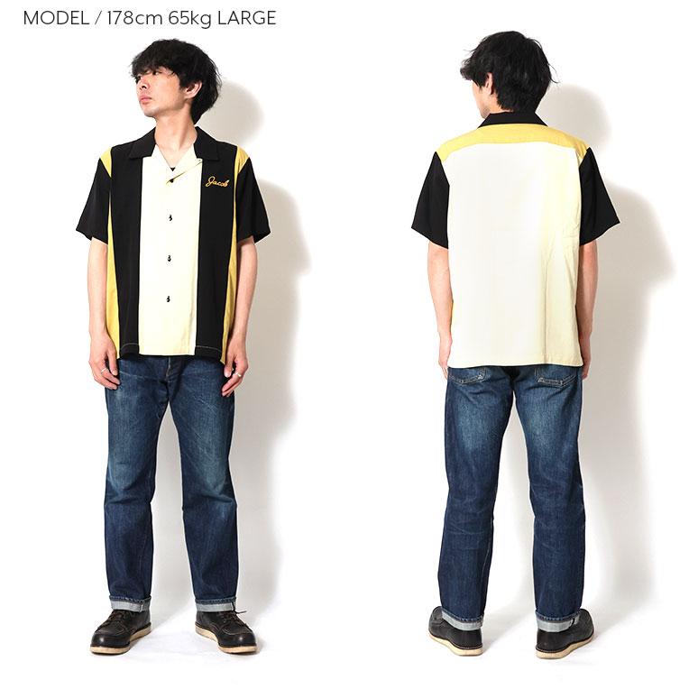 HOUSTON / ヒューストン 41093 BOWLING SHIRT (CRAZY