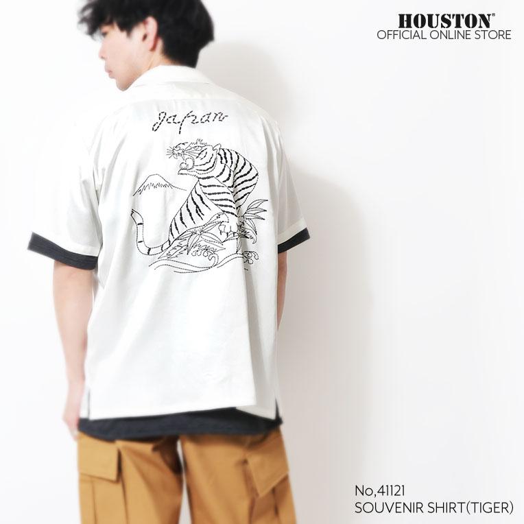 HOUSTON  / ヒューストン 41121 SOUVENIR SHIRT (TIGER) / スーベニアシャツ -全2色-｜houston-1972｜04