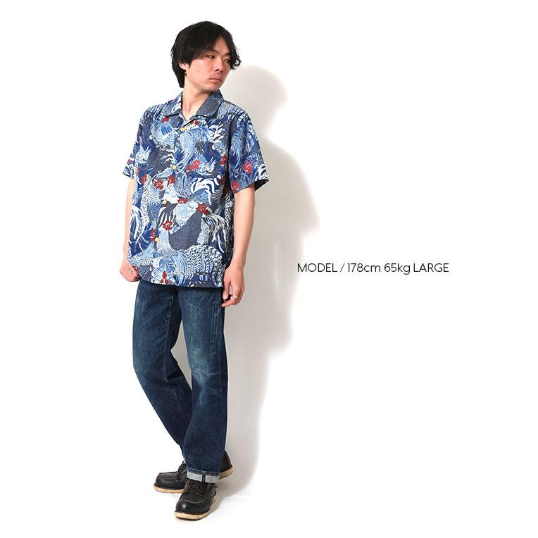 HOUSTON（ヒューストン） 41131 INDIGO LINEN ALOHA SHIRT