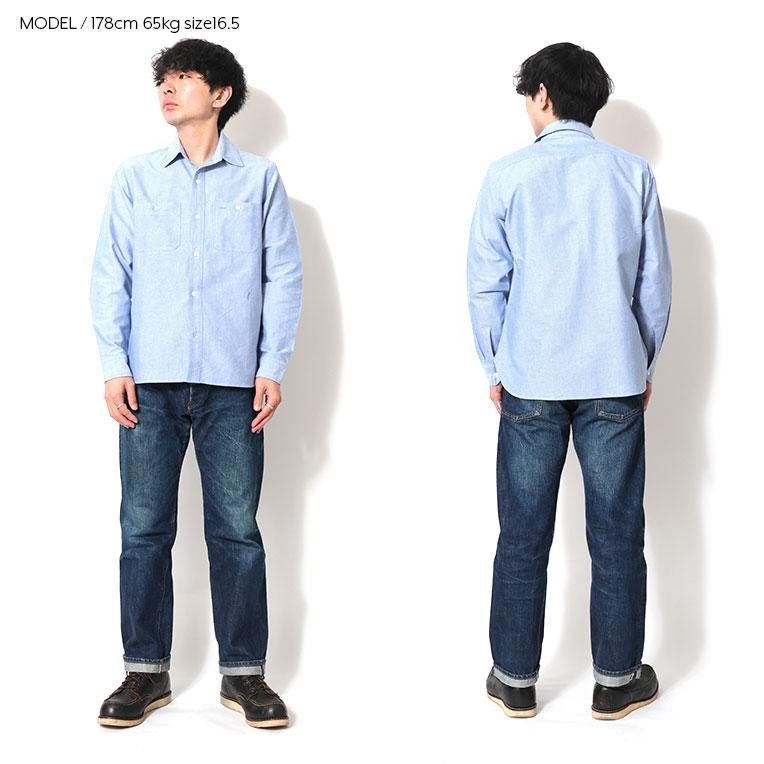HOUSTON（ヒューストン） 41133 OXFORD L/S WORK SHIRT