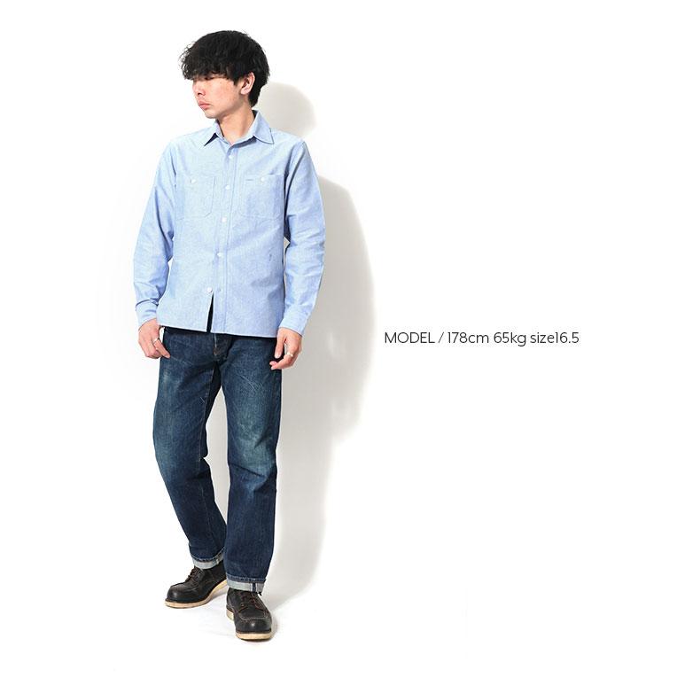HOUSTON（ヒューストン） 41133 OXFORD L/S WORK SHIRT