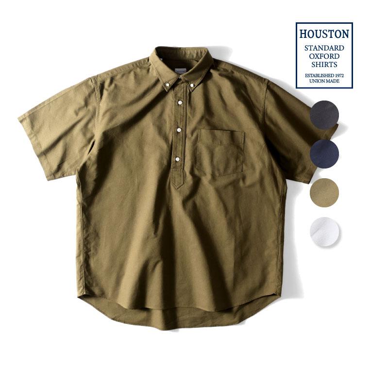 HOUSTON（ヒューストン） 41135 OXFORD B/D S/S PULLOVER SHIRT