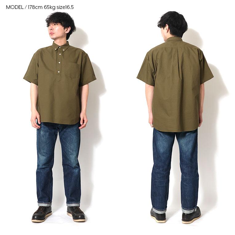 HOUSTON（ヒューストン） 41135 OXFORD B/D S/S PULLOVER SHIRT