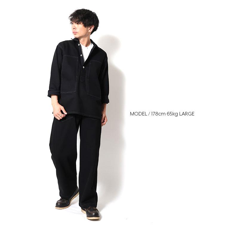 HOUSTON（ヒューストン） 41148 CONE DENIM ARMY PULLOVER SHIRT