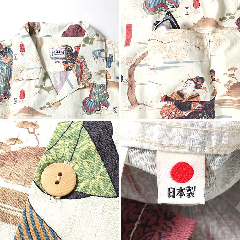 HOUSTON / ヒューストン 41169 ×歌川国芳 COTTON RAYON ALOHA SHIRT (隅田川之朝霧) / アロハシャツ -全3色-_9