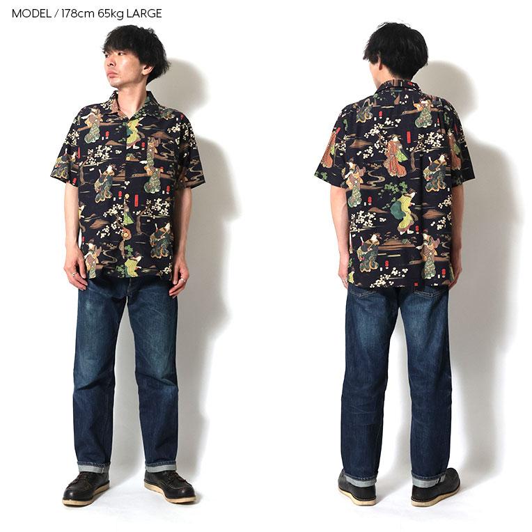 HOUSTON / ヒューストン 41169 ×歌川国芳 COTTON RAYON ALOHA SHIRT (隅田川之朝霧) / アロハシャツ -全3色-_10