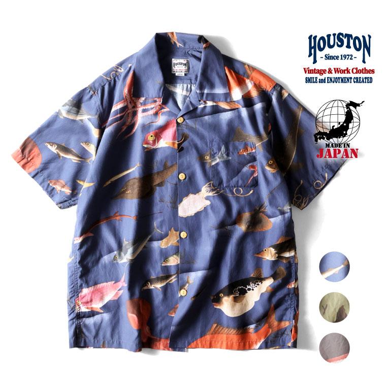 HOUSTON（ヒューストン） 41170 ×伊藤若冲 COTTON RAYON ALOHA SHIRT
