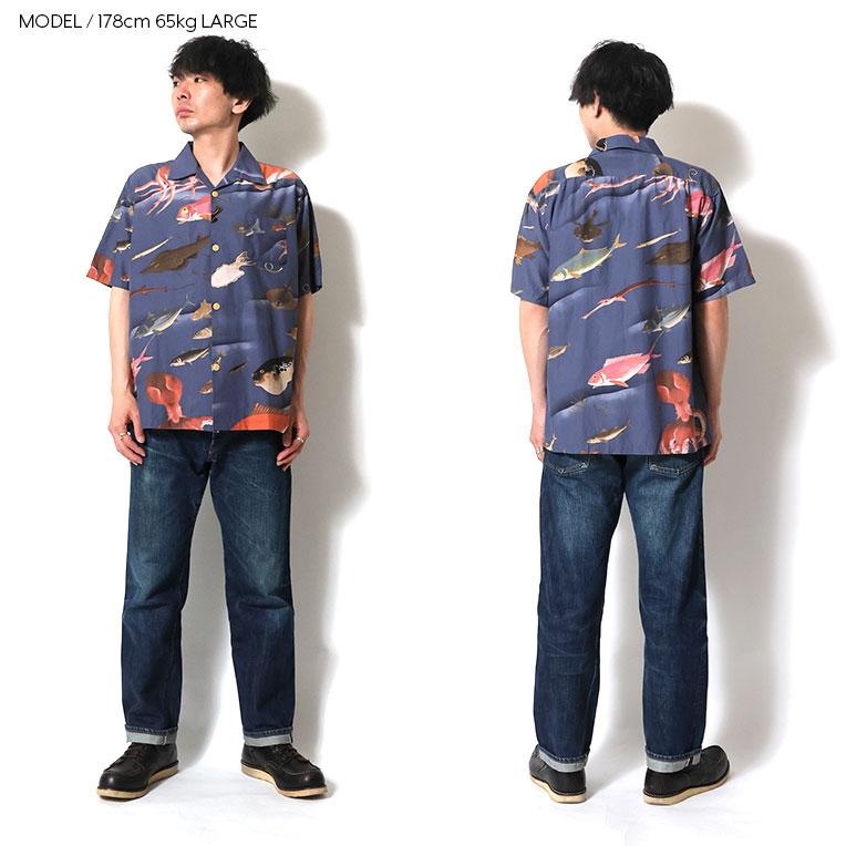 HOUSTON（ヒューストン） 41170 ×伊藤若冲 COTTON RAYON ALOHA SHIRT