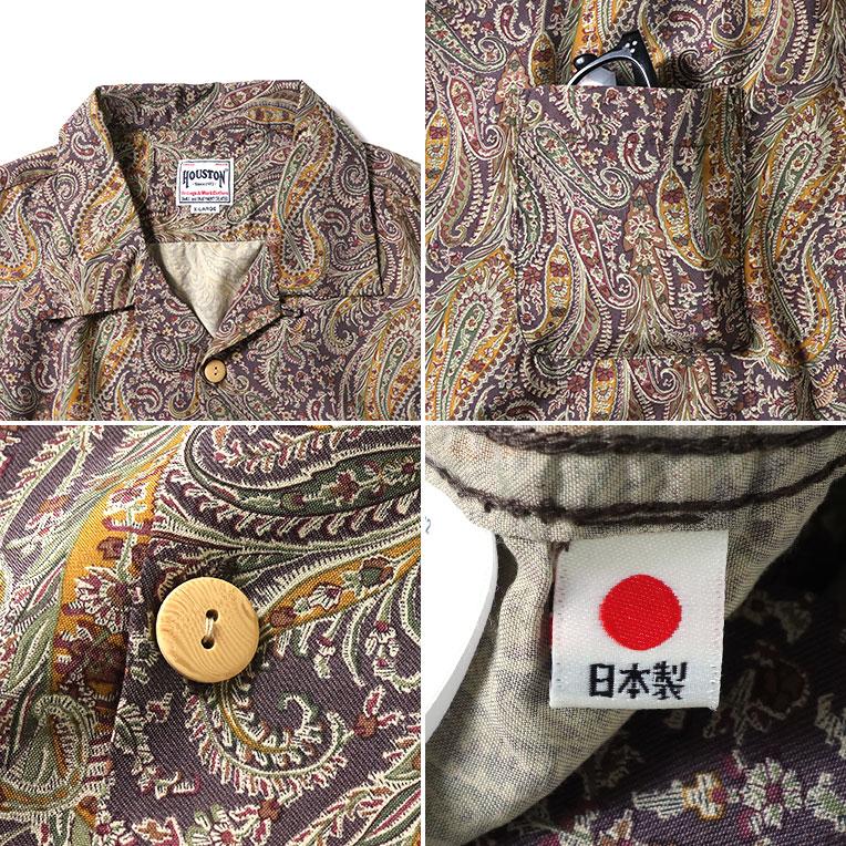 HOUSTON / ヒューストン 41172 ×LIBERTY ALOHA  SHIRT (PAISLEY) / アロハシャツ -全3色-の画像