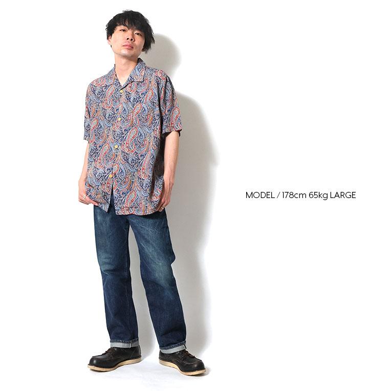 HOUSTON / ヒューストン 41172 ×LIBERTY ALOHA  SHIRT (PAISLEY) / アロハシャツ -全3色-の画像