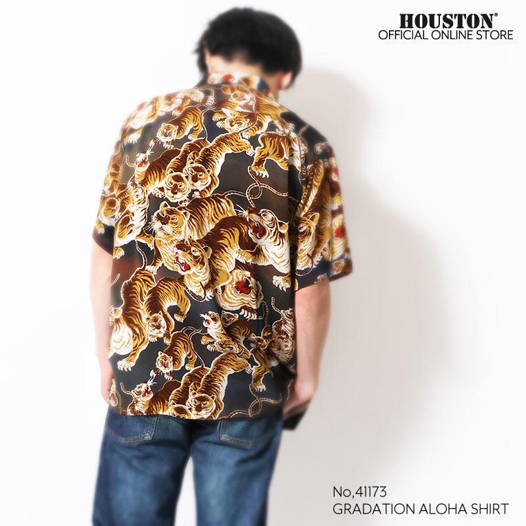 HOUSTON / ヒューストン 41173 GRADATION ALOHA  SHIRT / グラデーションアロハシャツ -全3色-の画像