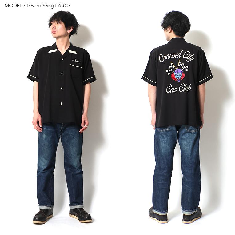 HOUSTON（ヒューストン） 41179 BOWLING S/S SHIRT (CONCORD