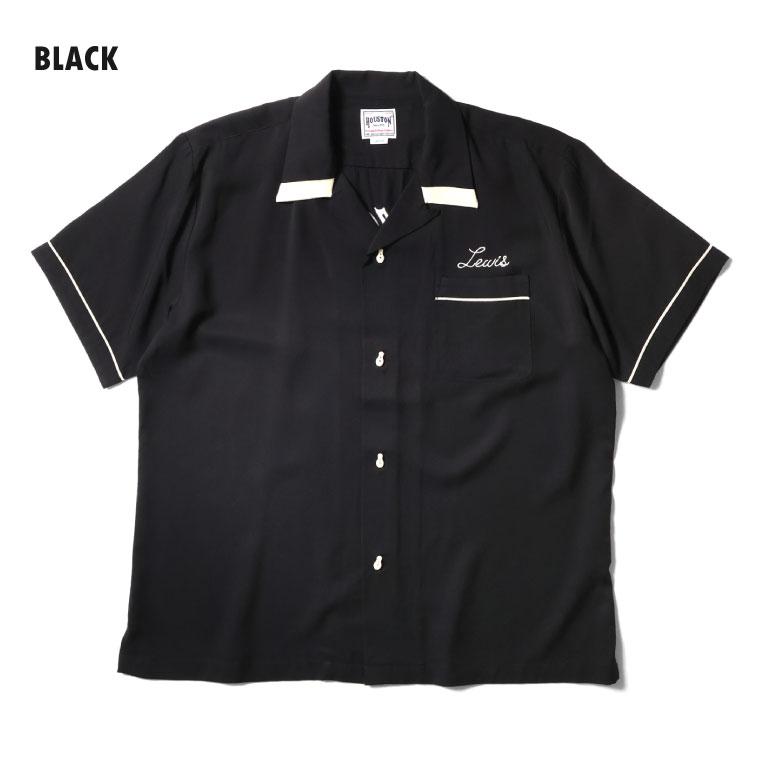 HOUSTON（ヒューストン） 41179 BOWLING S/S SHIRT (CONCORD