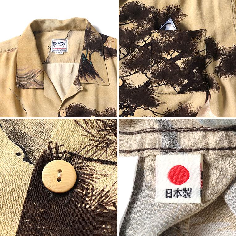HOUSTON / ヒューストン 41185×伊藤若冲 ALOHA  SHIRT (白鶴図) / アロハシャツ -全2色-の画像