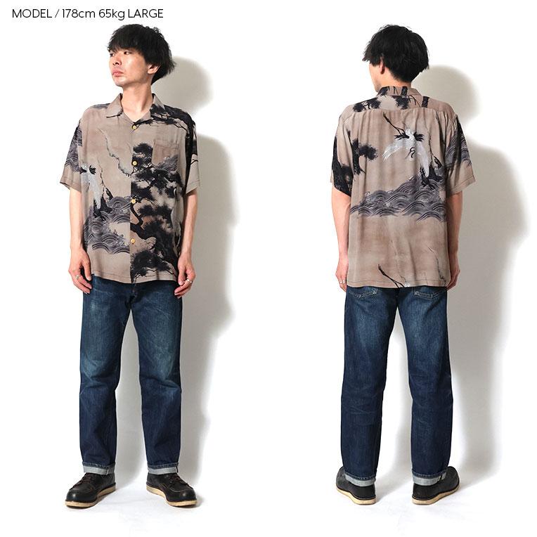 HOUSTON / ヒューストン 41185×伊藤若冲 ALOHA  SHIRT (白鶴図) / アロハシャツ -全2色-の画像