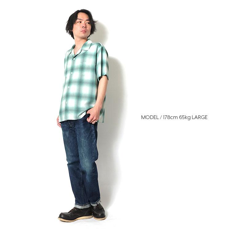 HOUSTON（ヒューストン） 41187 OMBRE CHECK S/S SHIRT / オンブレ