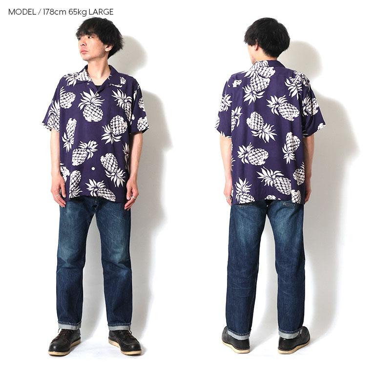 HOUSTON（ヒューストン） 41194 ALOHA SHIRT (PINEAPPLE) / アロハ