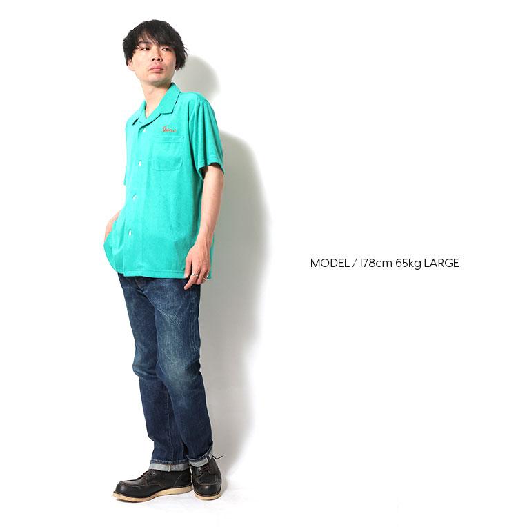 HOUSTONのボーリングシャツ HOUSTON（ヒューストン） 41229 PILE BOWLING SHIRT(BIG EATERS