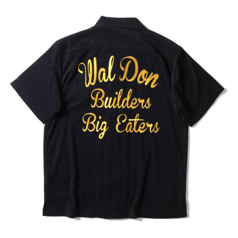 HOUSTON（ヒューストン） 41229 PILE BOWLING SHIRT(BIG EATERS