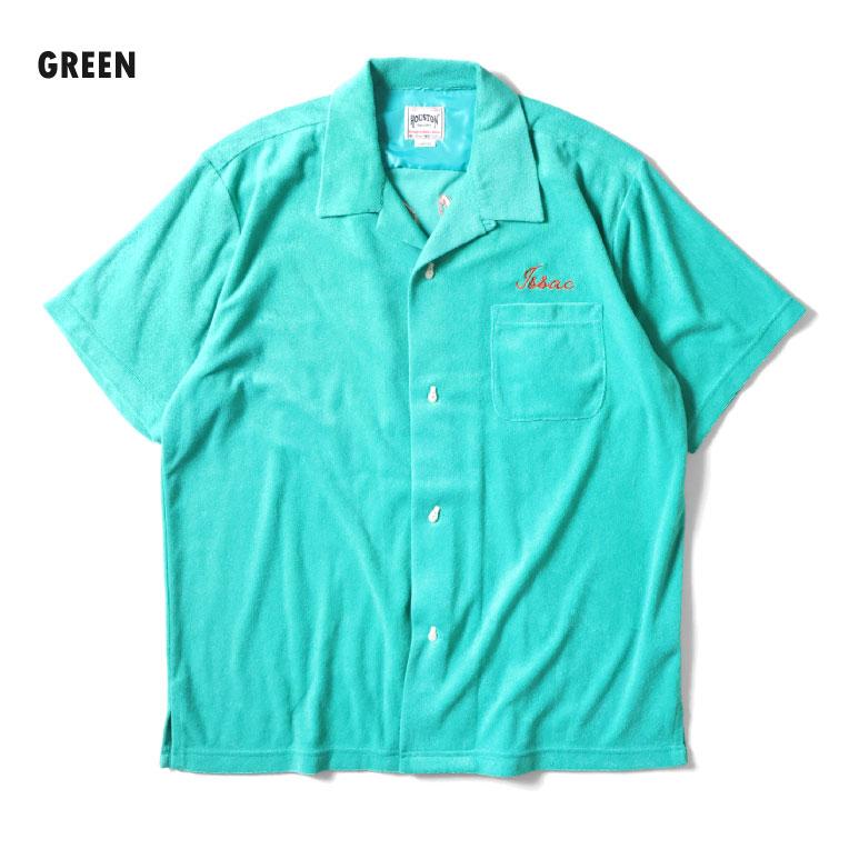 HOUSTONのボーリングシャツ HOUSTON（ヒューストン） 41229 PILE BOWLING SHIRT(BIG EATERS