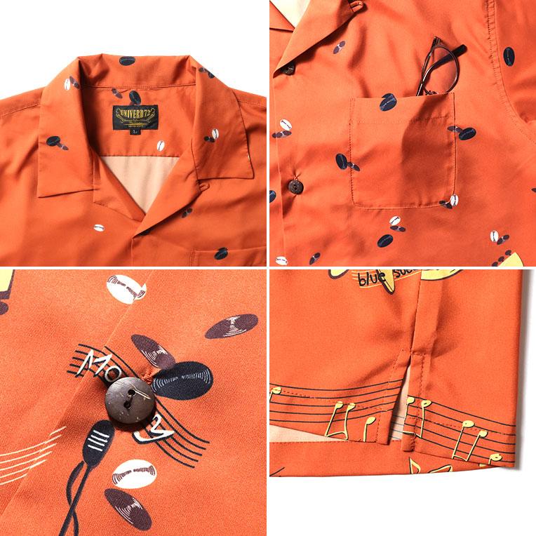 UNIVERD72 / ユニバード72 41237 DRY ALOHA SHIRT (GUITER) アロハ
