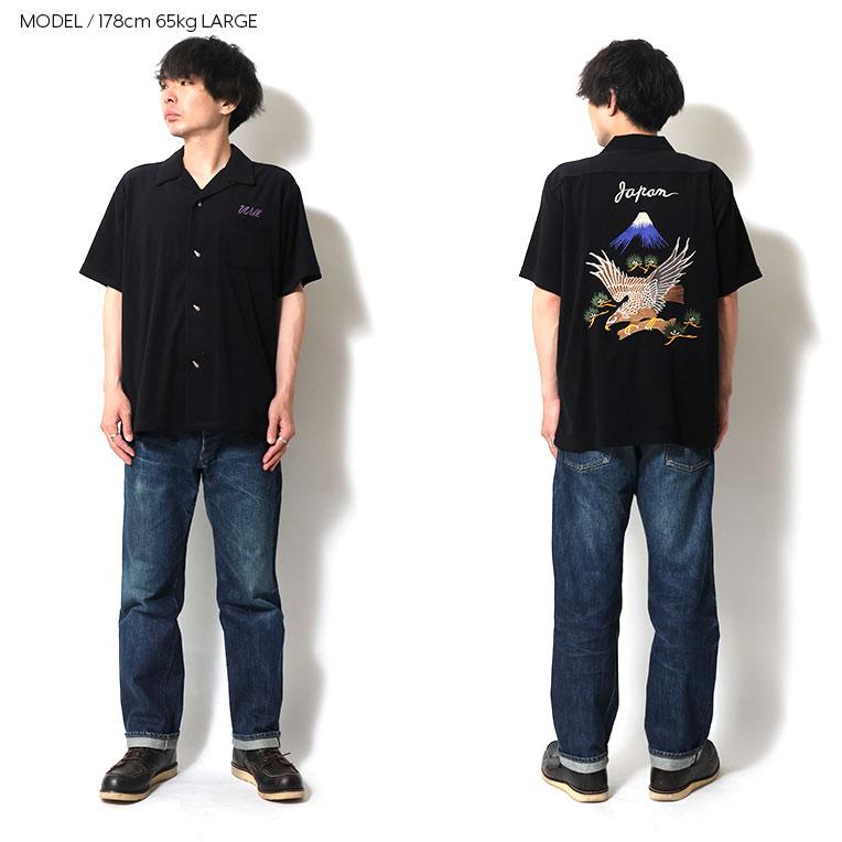HOUSTON （Blue Angels） ヒューストン ボーリングシャツ HOUSTON（ヒューストン） 41240 PILE BOWLING SHIRT(HAWK) / パイル