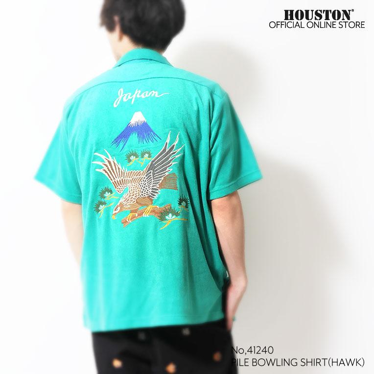 ウェア・シャツ HOUSTON bowling shits HOUSTON（ヒューストン） 41240 PILE BOWLING SHIRT(HAWK) / パイル