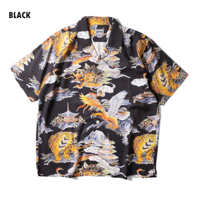 HOUSTONアロハシャツ HOUSTON（ヒューストン） 41265 ALOHA SHIRT (三つ巴) / アロハシャツ