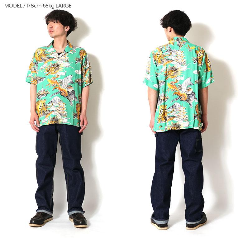 HOUSTON（ヒューストン） 41265 ALOHA SHIRT (三つ巴) / アロハシャツ