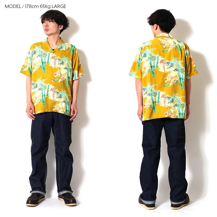 HOUSTON（ヒューストン） 41267 ALOHA SHIRT (竹虎) / アロハシャツ 